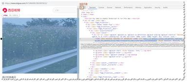 吃瓜爆料在线浏览视频下载安装,在线视频浏览与下载安装全攻略
