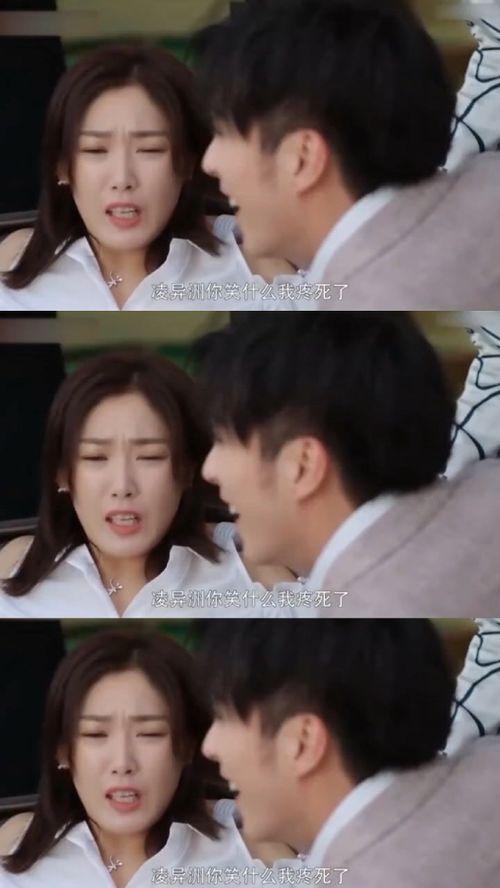 孕妇肚子疼要生了视频,孕妇肚子疼，见证生命诞生的瞬间