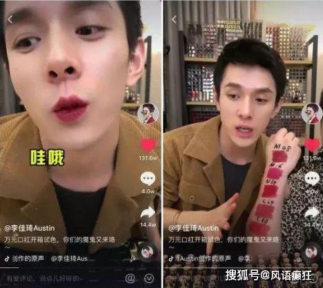 抖音吃黑瓜,揭秘黑瓜的独特风味