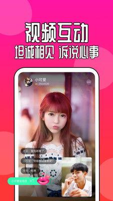 青青草91在线视频,探索网络视频世界的绿色乐园