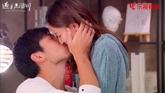 情侣亲吻视频,情侣亲吻视频捕捉浪漫瞬间