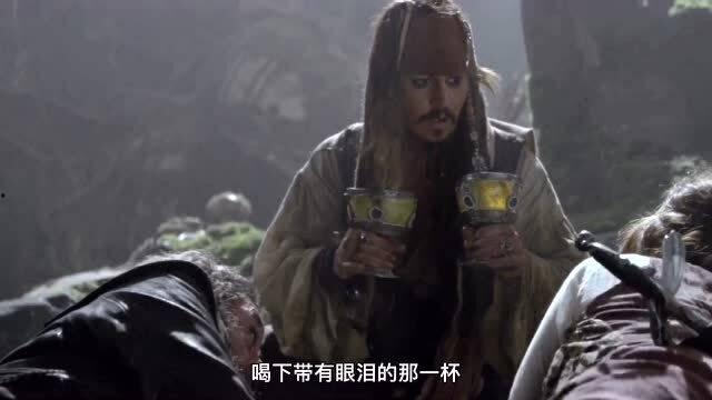 加勒比视频在线观看,海上冒险，尽享视听盛宴