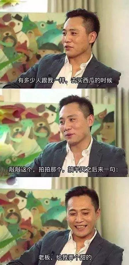 头条新闻黑料吃瓜视频,吃瓜群众如何辨别真相与谣言