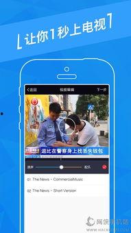 下载逗拍视频,轻松捕捉生活瞬间，欢乐无限