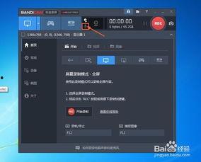 电脑怎么录屏幕视频,电脑屏幕视频录制技巧全解析