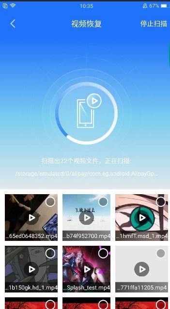 手机视频怎么恢复,从视频片段到完整回顾
