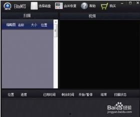 手机视频怎么恢复,从视频片段到完整回顾