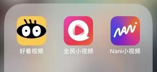 百度短视频,探索百度平台上的创意瞬间