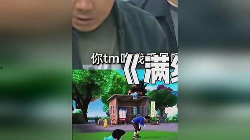 超级无敌搞笑视频,笑破肚皮！超级无敌搞笑视频大盘点