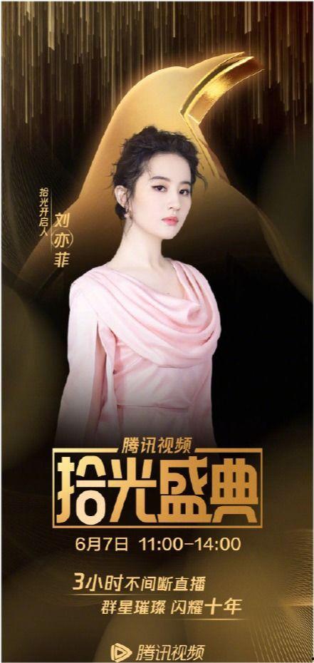 迪丽热巴每日吃瓜爆料,每日吃瓜爆料，娱乐圈幕后故事大揭秘