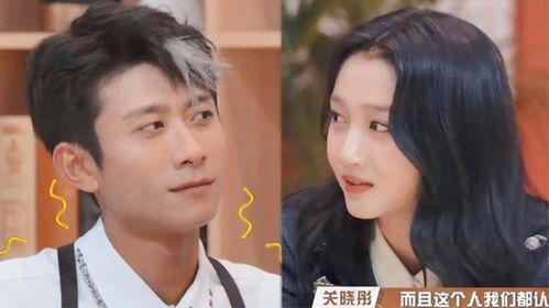 杨紫吃瓜爆料最新消息,娱乐圈惊天大瓜，揭秘明星背后真相