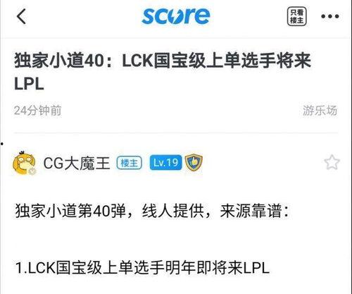 吃瓜爆料在线看韩剧网