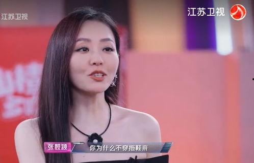 吃瓜爆料在线看韩剧网