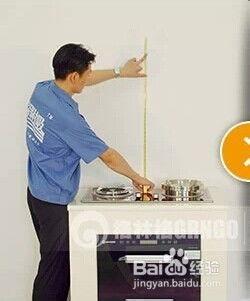 油烟机安装视频,轻松掌握高效清洁厨房秘诀