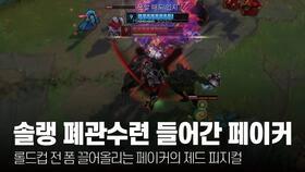 gemini爆料九尾吃瓜被骂,网络暴力下的娱乐圈风波