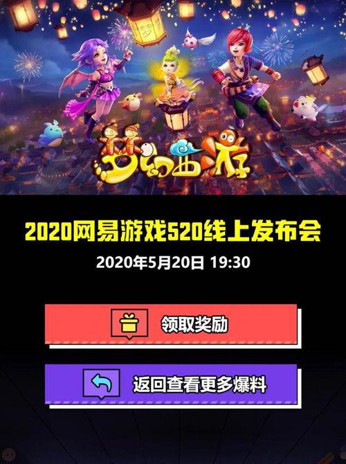 gemini爆料九尾吃瓜被骂,网络暴力下的娱乐圈风波