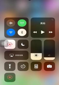 苹果手机怎么录制视频,苹果手机视频录制技巧全解析