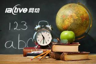 飞叠杯教学视频