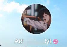 撸管看的视频,撸管视频背后的故事与启示