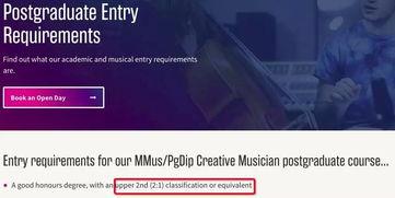 爆料吃瓜蔡徐坤图片大全,娱乐圈幕后真相曝光