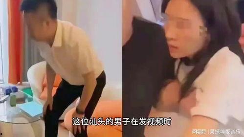 男人干女人视频