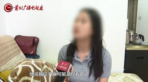 男人干女人视频