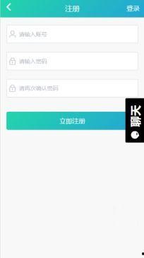 黑瓜吃料网最新地址,畅享海量资源，解锁全新体验