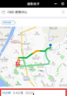 瓜州今日实时路况查询,畅通与拥堵点悉数呈现