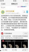 最新爆料吃瓜网址,独家爆料，带你领略娱乐圈风云变幻