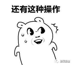 黑料吃瓜群免费,免费探秘娱乐圈幕后风云