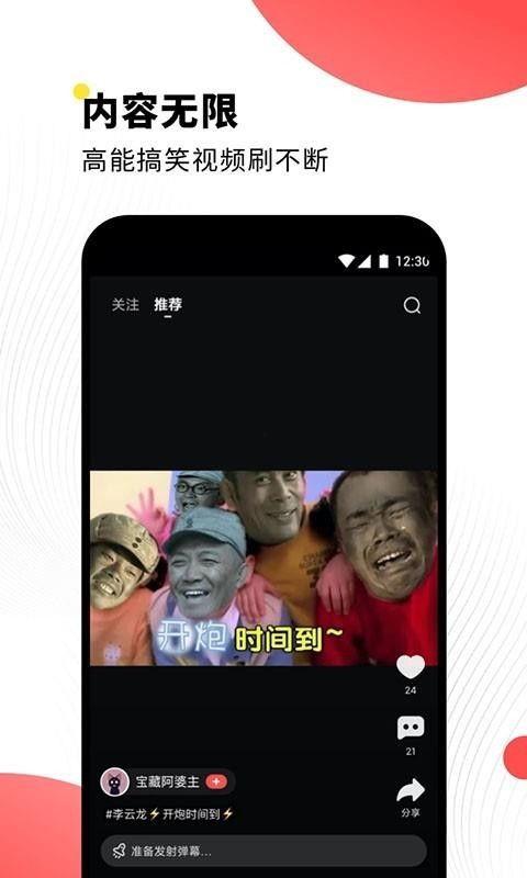 吃瓜黑料视频在线观看ios,iOS平台在线观看指南