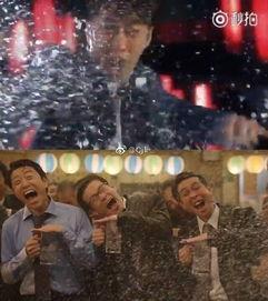 指交日本人视频