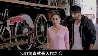 女攻男受视频,一场颠覆性别的情感较量