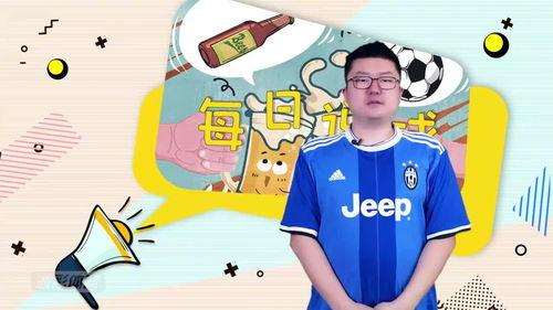 尼加拉瓜足球今日推荐,精彩赛事推荐与前瞻分析