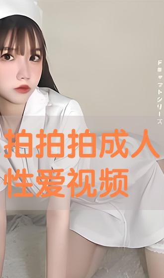 黄色视频体验区,揭秘黄色视频体验区的真实面貌与警示