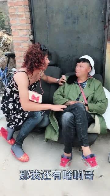 日屁视频,一场视觉与文化的碰撞之旅