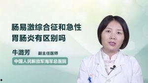 捏奶头视频,网络传播背后的心理与伦理探讨