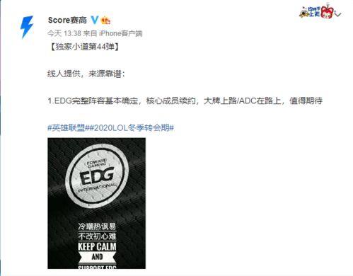 每日大赛一吃瓜爆料,揭秘娱乐圈幕后风云