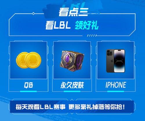 每日大赛一吃瓜爆料,揭秘娱乐圈幕后风云