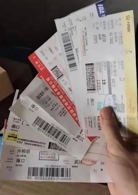 今日有料 黑料 吃瓜 vv5