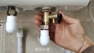 电热水器清洗视频教程,轻松掌握清洁保养技巧