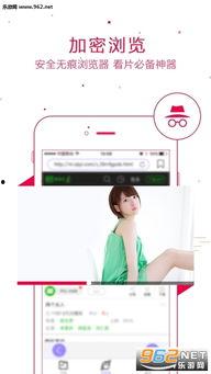 99在线视频网站,海量影视资源，畅享观影新体验