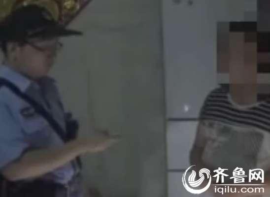 女生被强奸的视频