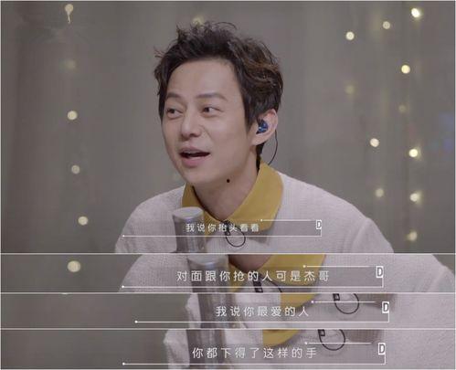 吃瓜爆料配音张杰,吃瓜爆料界的“声音担当”