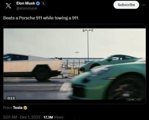 911最新吃瓜爆料反差色,反差色背后的惊人真相