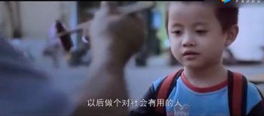 感人视频短片,温情短片触动心灵