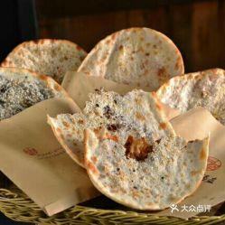 锅盔视频,传统美食的传承与创新