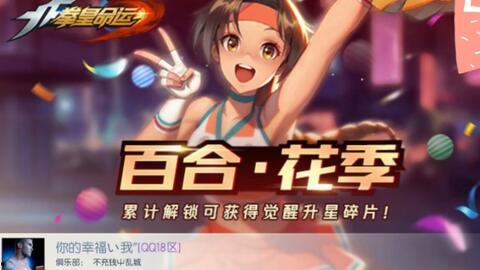 人人爱操视频,揭秘热门健身视频的魅力所在