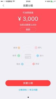 人人爱操视频,揭秘热门健身视频的魅力所在