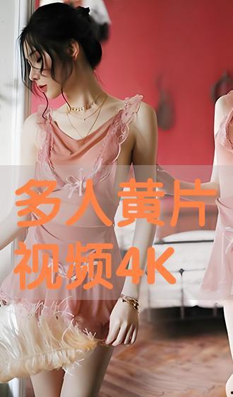 a片视频大全,带你领略成人影视世界的奥秘